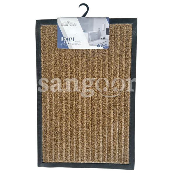 TAPIS-D-ENTREE-RECTANGULAIRE-BEIGE.png. Prix Tunisie