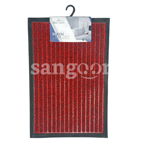 TAPIS-D-ENTREE-RECTANGULAIRE-ROUGE.png. Prix Tunisie
