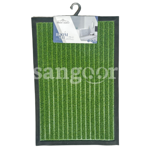 TAPIS-D-ENTREE-RECTANGULAIRE-VERT.png. Prix Tunisie