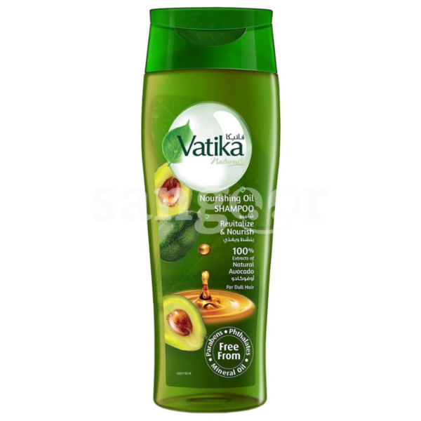 VATIKA-SHAMPOING-425ML-AVOCAT.png.Prix Tunisie