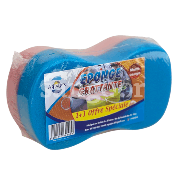 AJ-EPONGE-GRATTANTE-11-GRATUIT.png.Prix Tunisie