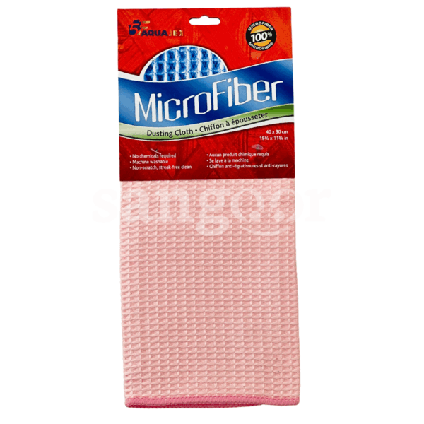 AJ-LAVETTE-MICROFIBRE-1PC-1.png.Prix Tunisie