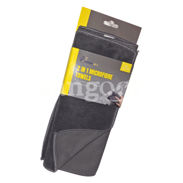 AJ-LAVETTE-MICROFIBRE-2EN1-40X30CM.png Prix Tunisie