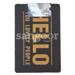 BRIGHT-CROWN-TAPIS-D-ENTREE-60X40CM-3.png.Prix Tunisie