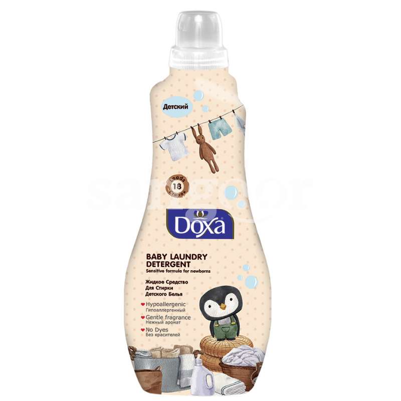 DOXA DETERGENT 1L BABY SENSITIVE DOXA-DETERGENT-1L-BABY-SENSITIVE.png.Prix Tunisie
