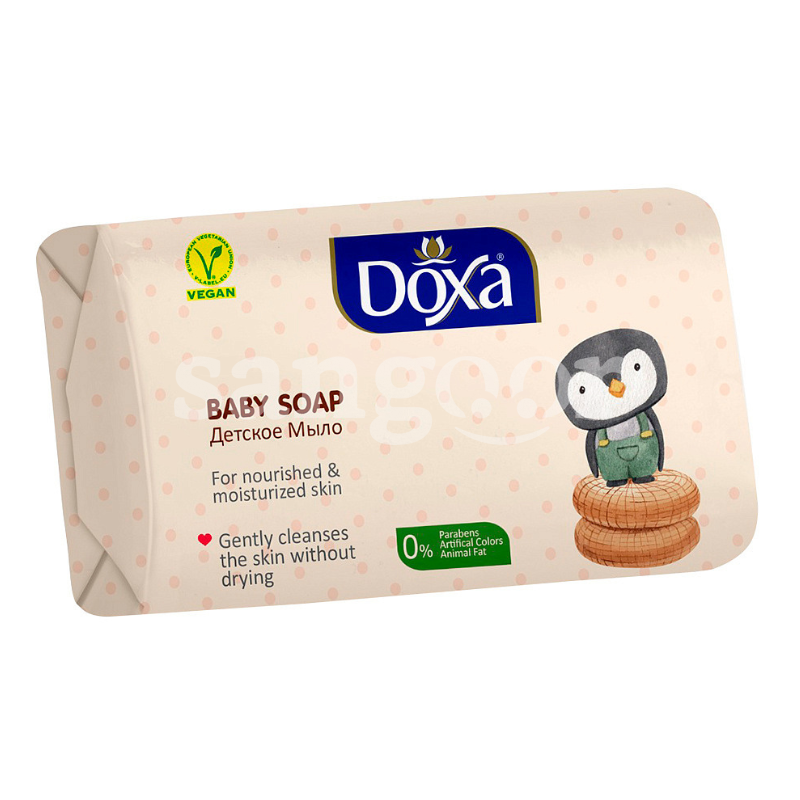 DOXA SAVON 90G BABY DOXA-SAVON-90G-BABY.png.Prix Tunisie