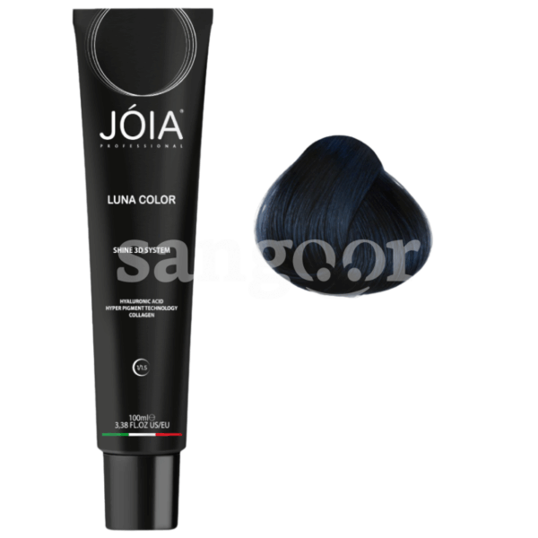 JOIA-TEINTURE-N1.1-NOIR-BLEU.png.Prix Tunisie