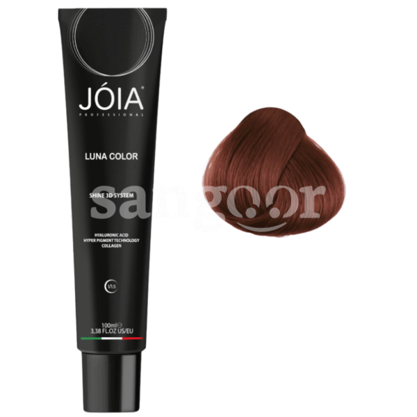 JOIA-TEINTURE-N5.5-CHATAIN-CLAIR-ACAJOU.png.Prix Tunisie