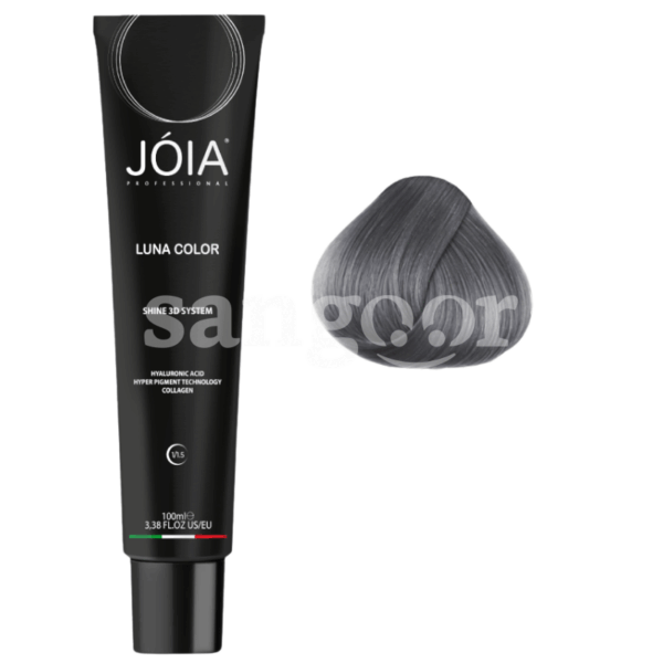 JOIA-TEINTURE-N7.11-BLOND-CENDRE-INTENSE.png.Prix Tunisie