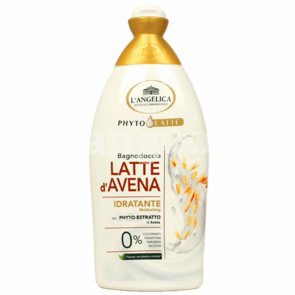 LANGELICA-LAIT-DE-DOUCHE-520ML-LAIT-D-AVENA.png.Prix Tunisie
