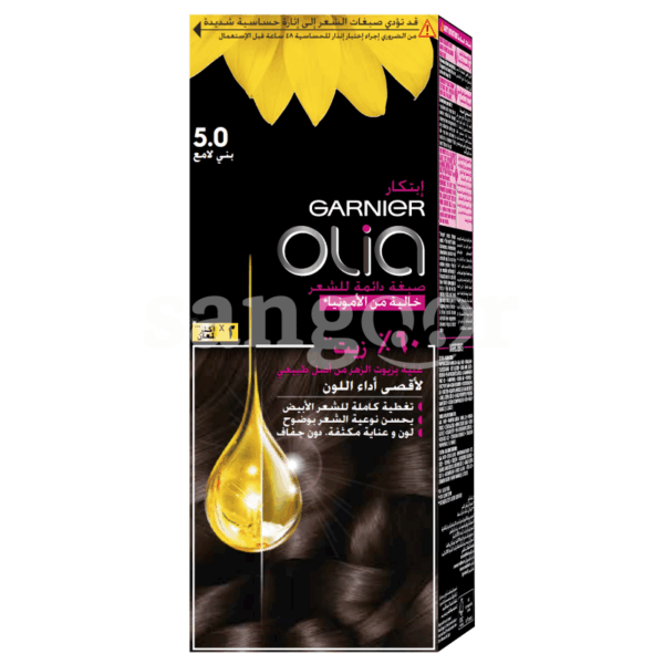 OLIA-TEINTURE-N5.0-CHATAIN-LUMINEUX.png.Prix Tunisie