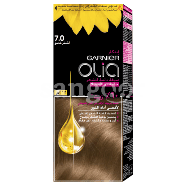OLIA-TEINTURE-N7.0-BLOND-FONCE.png.Prix Tunisie