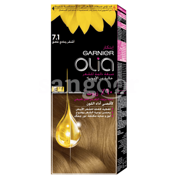 OLIA-TEINTURE-N7.1-BLOND-FONCE-CENDRE.png.Prix Tunisie