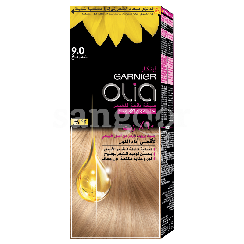 OLIA TEINTURE N9.0 BLOND CLAIR OLIA-TEINTURE-N9.0-BLOND-CLAIR.png.Prix Tunisie