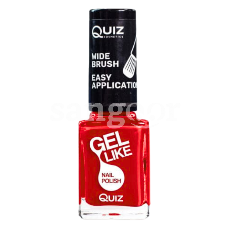 QUIZ VERNIS GEL LIKE N714 QUIZ-VERNIS-GEL-LIKE-N714.png.Prix Tunisie