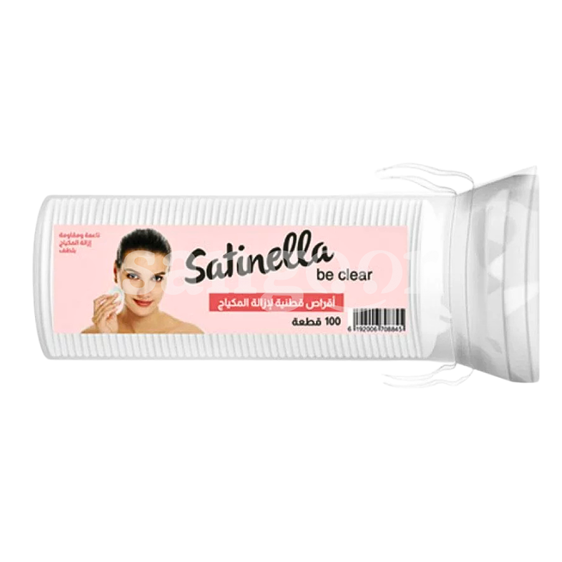 SATINELLA COTON DISQUE DEMAQUILLANT 100PCS SATINELLA-COTON-DISQUE-DEMAQUILLANT-100PCS.png.Prix Tunisie