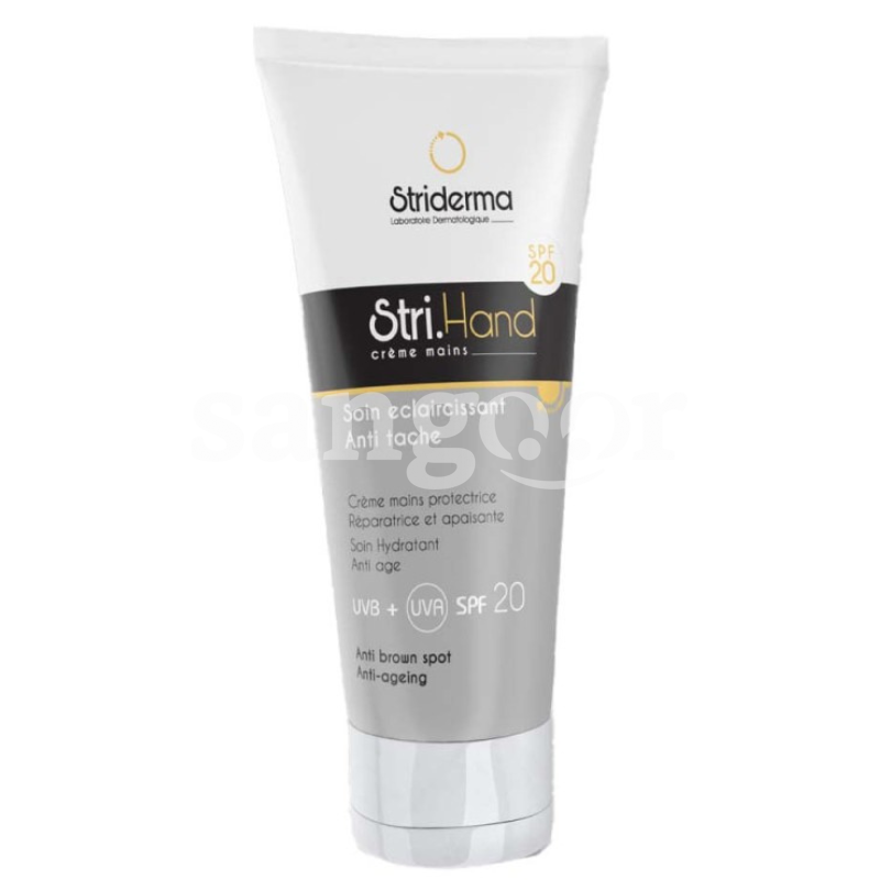 STRIDERMA CREME MAINS SPF20 75ML STRIDERMA-CREME-MAINS-SPF20-75ML.png.Prix Tunisie