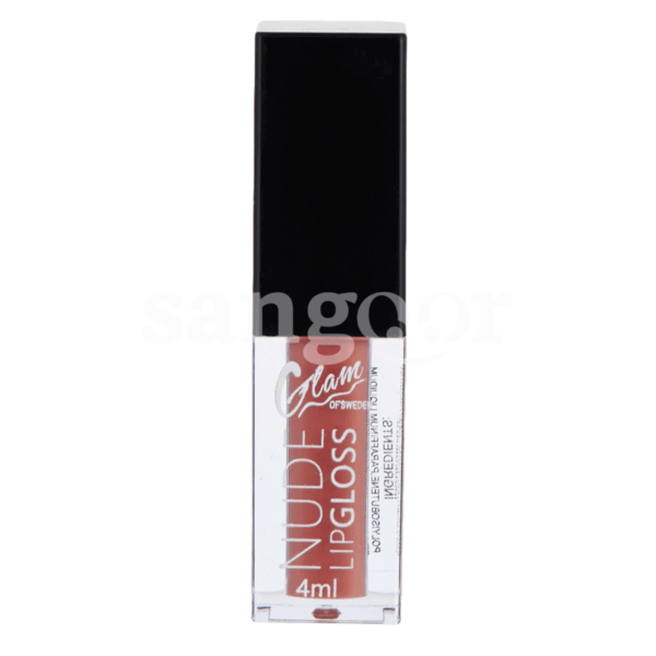 GLAM-LIP-GLOSS-NUDE-SAND.png. Prix Tunisie