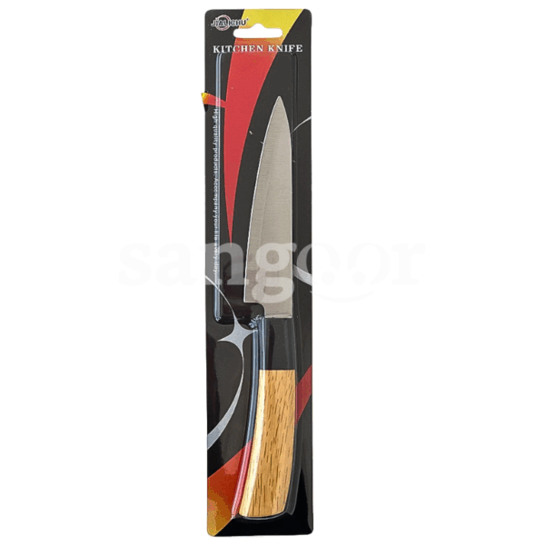 JIALICHU-COUTEAU-SH79-23.png.Prix Tunisie