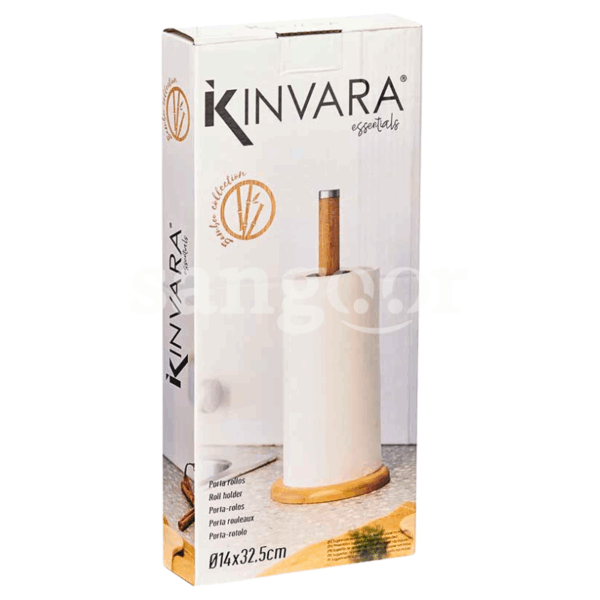 KINVARA-PORTE-ESSUI-TOUT-CHROME-BAMBOO.png. Prix Tunisie