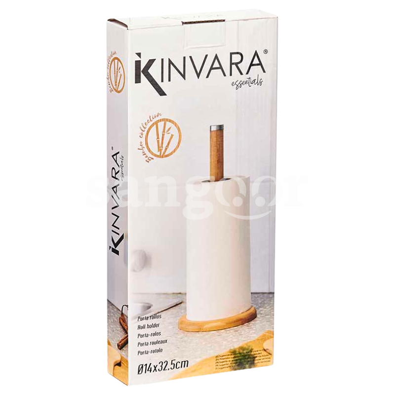 KINVARA PORTE ESSUI TOUT CHROME BAMBOO KINVARA-PORTE-ESSUI-TOUT-CHROME-BAMBOO.png. Prix Tunisie