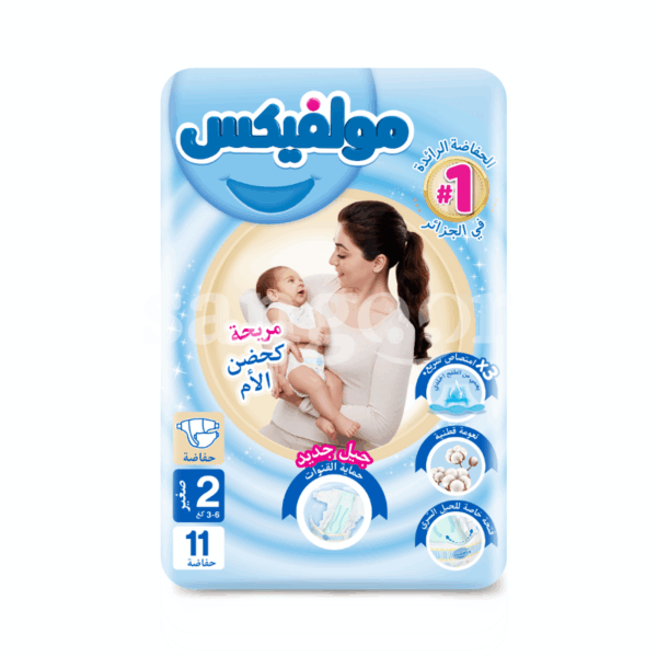 MOLFIX-COUCHE-CONFORT-TAILLE2-3-6KG-11PCS.png.Prix Tunisie
