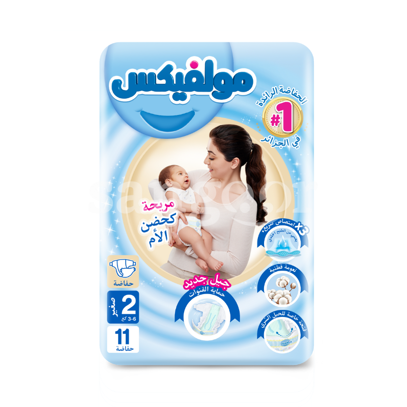 MOLFIX COUCHE CONFORT TAILLE2 (3-6)KG 11PCS MOLFIX-COUCHE-CONFORT-TAILLE2-3-6KG-11PCS.png.Prix Tunisie