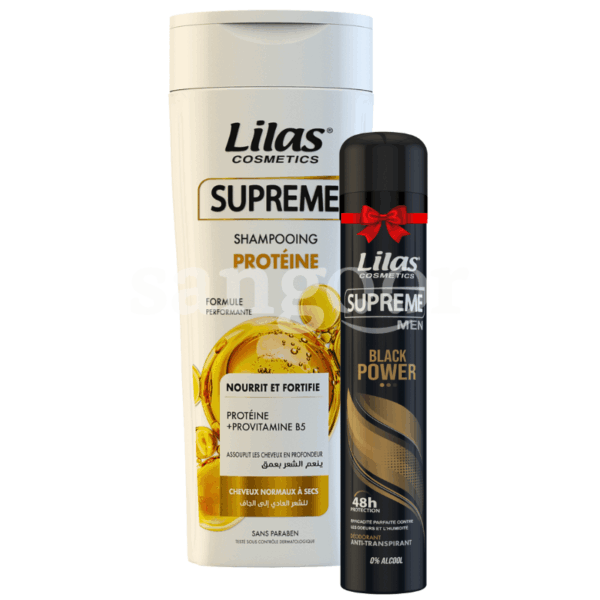 PACK-LILAS-SHAMPOING-400ML-SUPREME-FEMME-DEODORANT-200ML-SUPREME-FEMME-OU-HOMME-GRATUIT.png.Prix Tunisie