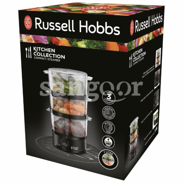 RUSSELL-HOBBS-CUISEUR-VAPEUR-400W-26530-56-2.png.Prix Tunisie