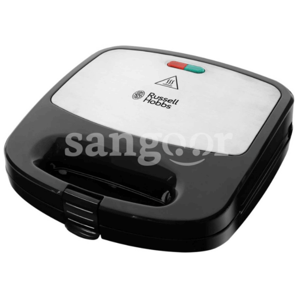 RUSSELL-HOBBS-SANDWICH-MAKER-3EN1-24540-56-760W.png.Prix Tunisie