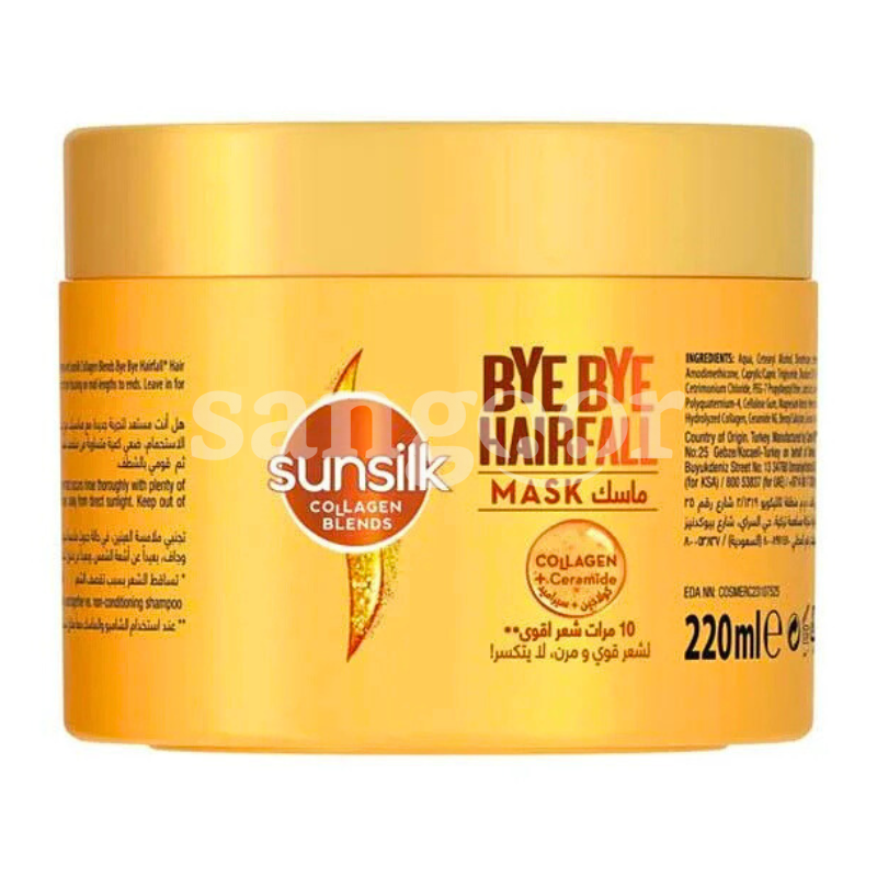 SUNSILK MASQUE 220ML BYE BYE HAIRFALL SUNSILK-MASQUE-220ML-BYE-BYE-HAIRFALL.png.Prix Tunisie