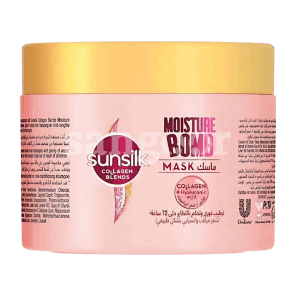 SUNSILK-MASQUE-220ML-MOISTURE-BOMB.png.Prix Tunisie