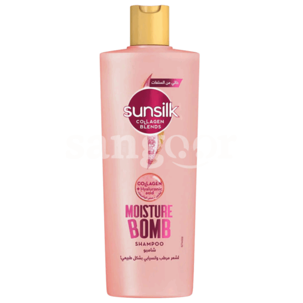 SUNSILK-SHAMPOING-350ML-MOISTURE-BOMB.png.Prix Tunisie