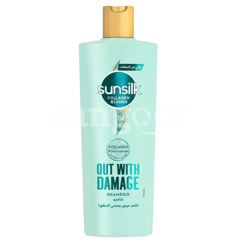 SUNSILK SHAMPOING 350ML OUT WITH DAMAGE SUNSILK-SHAMPOING-350ML-OUT-WITH-DAMAGE.png.Prix Tunisie