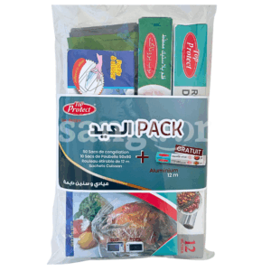 TOPPROTECT-LOT-AID.png. Prix Tunisie