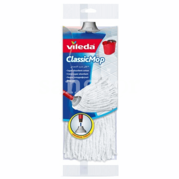 VILEDA-RECHAREGE-MOP-COTON.png. Prix Tunisie