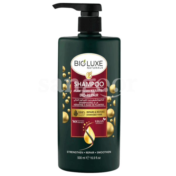BIO-LUXE-SHAMPOING-500ML-KERATIN-1.png.Prix Tunisie