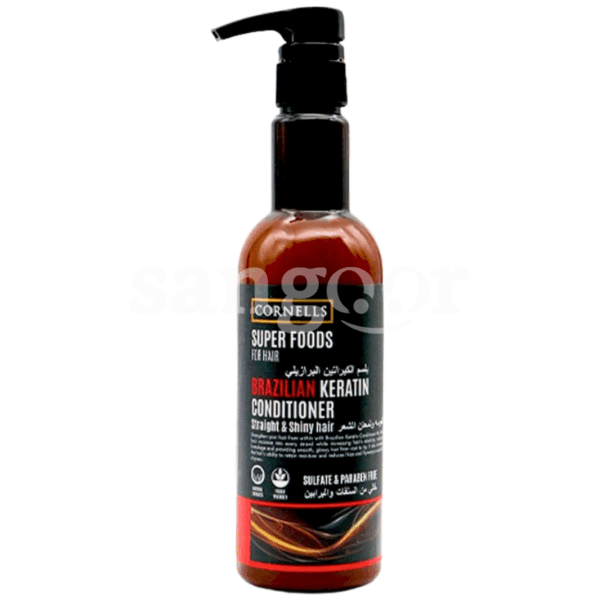 CORNELLS-APRES-SHAMPOING-500ML-BRAZILIAN-KERATIN-1.png Prix Tunisie