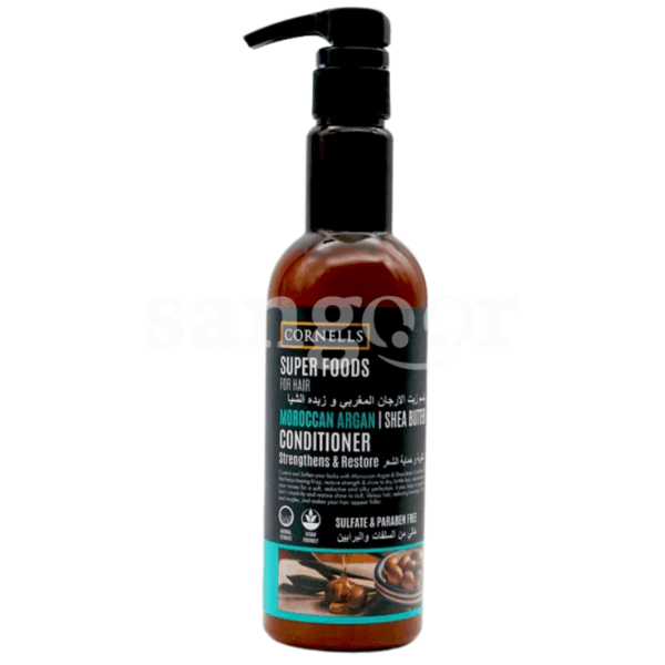 CORNELLS-APRES-SHAMPOING-500ML-MOROCCAN-ARGAN.png Prix Tunisie