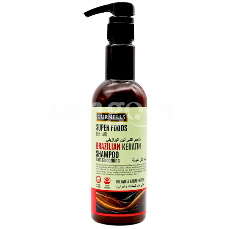 CORNELLS SHAMPOING 500ML BRAZILIAN KERATIN CORNELLS-SHAMPOING-500ML-BRAZILIAN-KERATIN-1.png Prix Tunisie