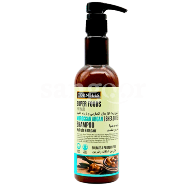 CORNELLS-SHAMPOING-500ML-MOROCCAN-ARGAN-1.png Prix Tunisie