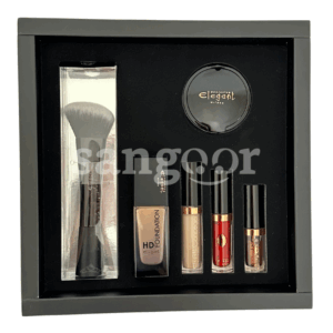 ELEGANT-BOX-RADIANCE-5PCS-PINCEAU-GRATUIT.png.Prix Tunisie