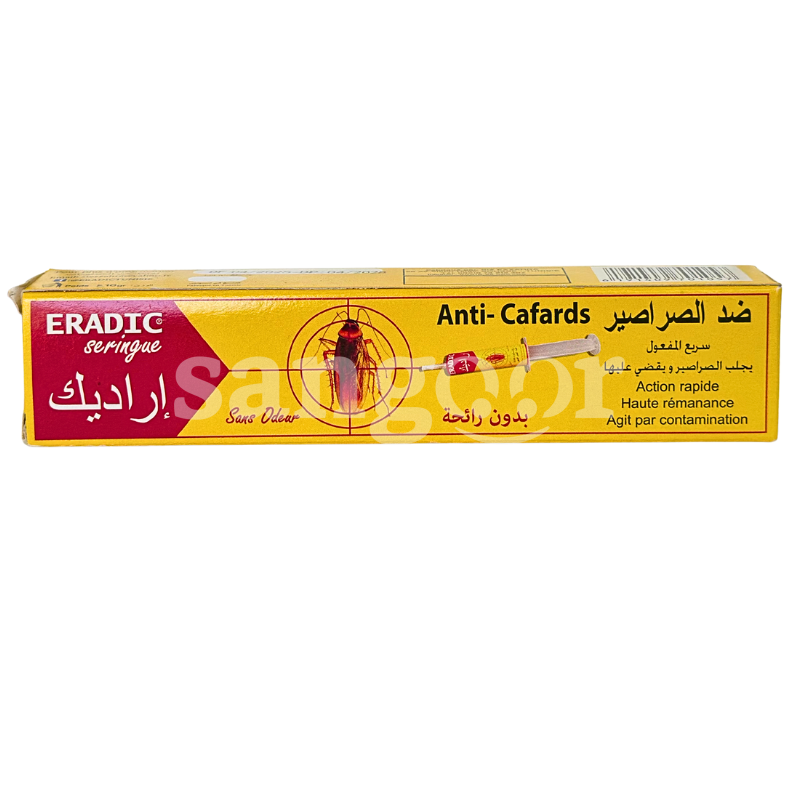ERADIC ANTI CAFARD 10G SERINGUE ERADIC-ANTI-CAFARD-10G-SERINGUE.png.prix tunisie