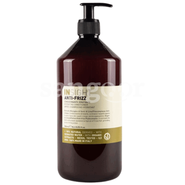 INSIGHT-APRES-SHAMPOING-900ML-ANTI-FRIZZ-HYDRATANT.png Prix Tunisie