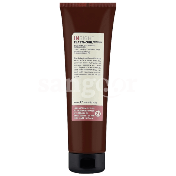 INSIGHT-MASQUE-300ML-ELASTI-CURL.png.Prix Tunisie