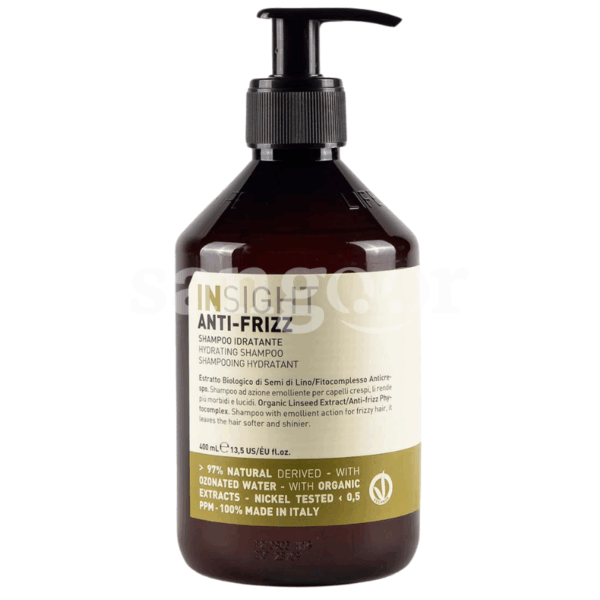 INSIGHT-SHAMPOING-400ML-ANTI-FRIZZ-HYDRATANT.png.Prix Tunisie