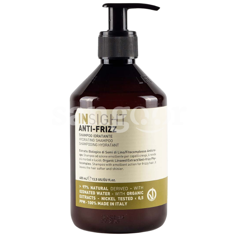 INSIGHT SHAMPOING 400ML ANTI FRIZZ HYDRATANT INSIGHT-SHAMPOING-400ML-ANTI-FRIZZ-HYDRATANT.png.Prix Tunisie