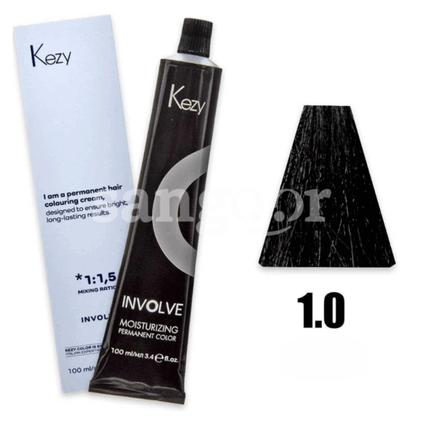 KEZY-TEINTURE-N1.0-NOIR.png.Prix Tunisie