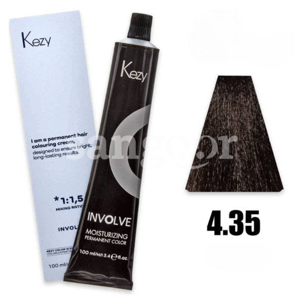 KEZY-TEINTURE-N4.35-CACAO.png prix tunisie
