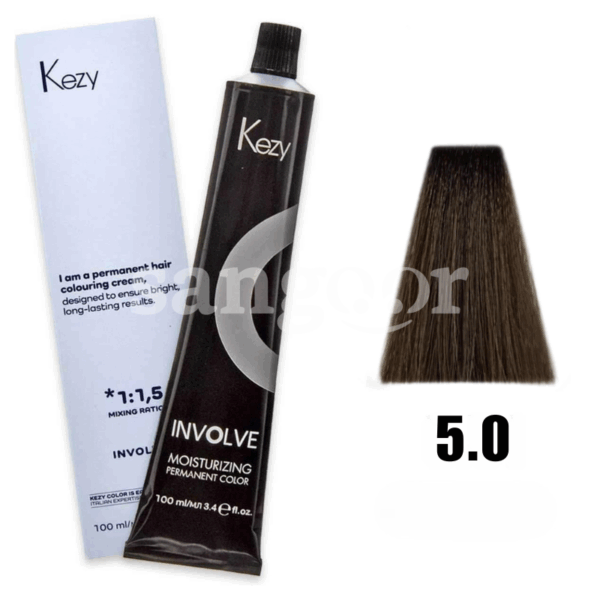 KEZY-TEINTURE-N5.0-CHATAIN-CLAIR.png.Prix Tunisie